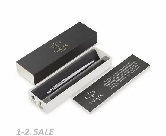 631701 - Ручка шариковая PARKER 2017 Jotter СТ с гравир.1953197 синяя средняя Китай (4)