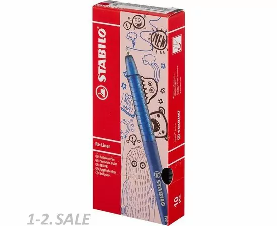 631772 - Ручка шариковая STABILO Re-Liner 868/1-41 0,35мм, синяя (5)