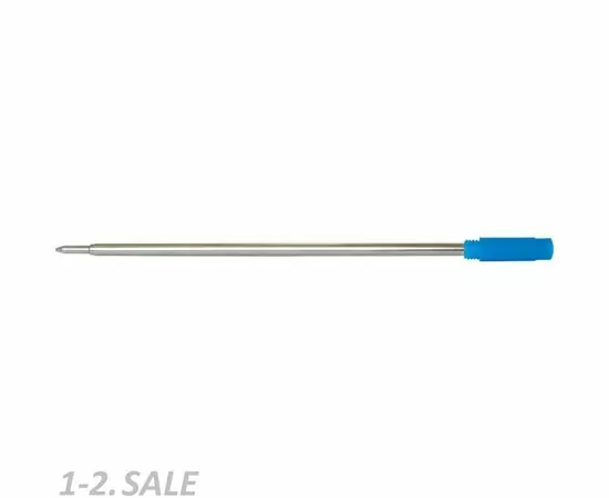 631821 - Стержень шарик. металлич. 116 мм, синий (тип Cross) отгрузка кратно 100шт (2)