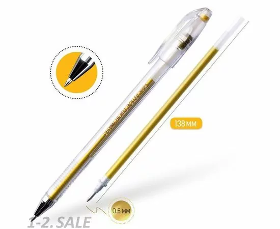 631830 - Ручка гелевая золото металлик CROWN, 0,7мм (4)