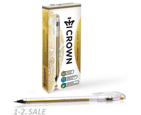 631830 - Ручка гелевая золото металлик CROWN, 0,7мм (7)
