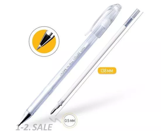 631831 - Ручка гелевая Crown Hi-Jell Pastel пастель белая, 0,8мм(6!) цена за шт.СПБ(12!) (4)