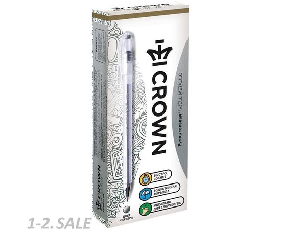 631832 - Ручка гелевая серебро металлик CROWN, 0,7мм (4)