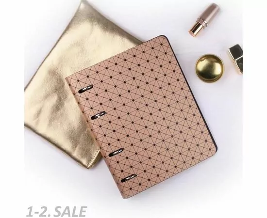 631999 - Тетрадь Geometric, А5, 120 л., клетка, кольцевой механизм N1045 (7)