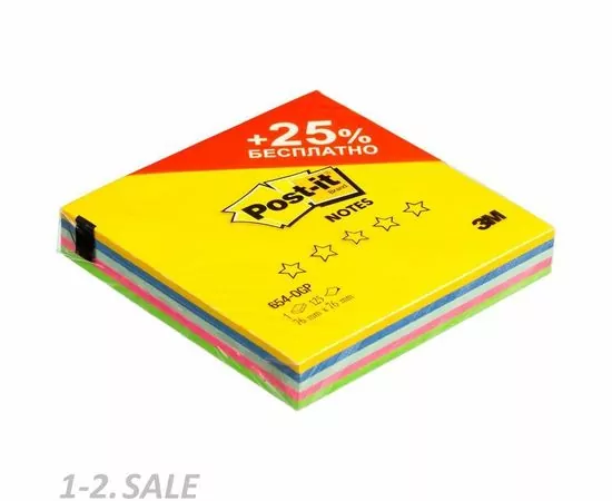 632910 - Блок-кубик Post-it Optima 654-OGP 76х76 весна плюс 125 л. (1)