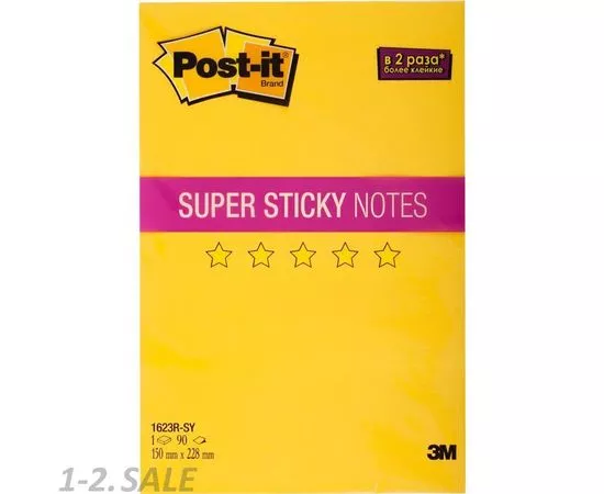 632918 - Блок-кубик Post-it Super Sticky 1623R-SY, 150х228мм, неон желтый 90 л (3)