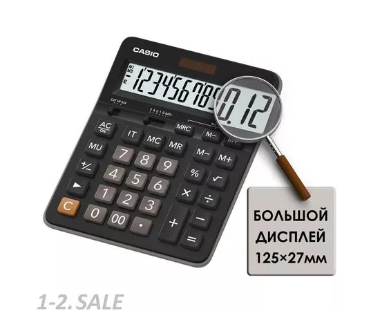 632932 - Калькулятор Casio бухгалтерский GX-12B, 12 разрядов, полноразмерный (6)