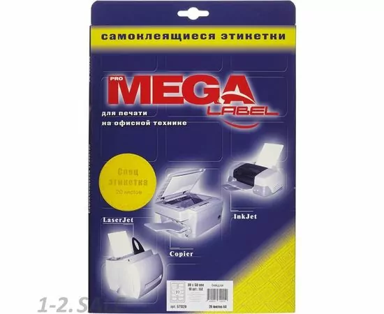 632952 - Бейдж Самоклеющийся белый Mega,80х50 мм А4 20л/уп. (3)