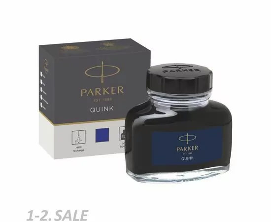 673301 - Чернила PARKER 2017 синие 57мл 1950376 Франция (2)