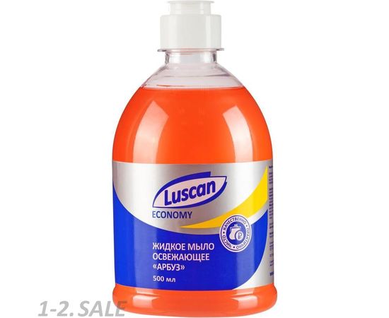 701067 - Мыло жидкое LUSCAN Economy Арбуз 500мл пуш-пул 980384 (2)