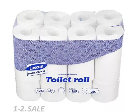701096 - Бумага туалетная Luscan Professional 24рул/уп, 2сл бел втор втул 21,88м 175л 396249 (2)