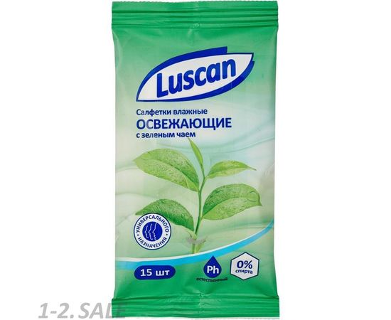 701221 - Салфетки влажные Luscan освежающие 15шт 559403 (2)