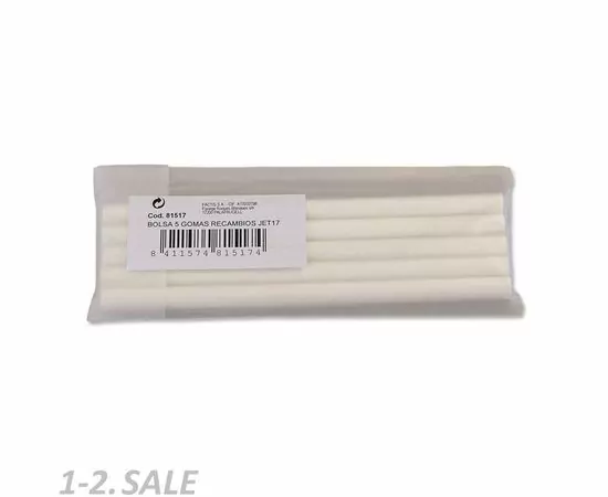 701248 - Ластик запасной для держателя Milan JET, 5 штук в упаковке (81517) арт.  973094 (2)