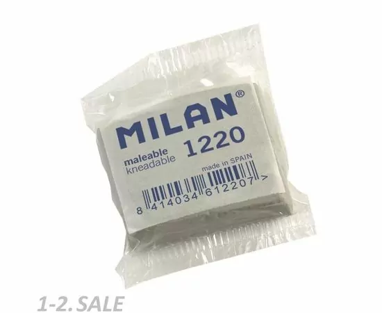 701258 - Ластик каучук. Milan 1220 для стирания графита и угля арт.  973184 (2)