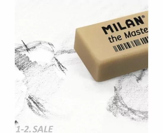 701260 - Ластик каучук. Milan 1420 для стирания графита, для изобразит.искусства арт.  973194 (3)