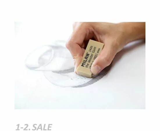 701260 - Ластик каучук. Milan 1420 для стирания графита, для изобразит.искусства арт.  973194 (4)