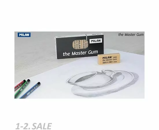 701260 - Ластик каучук. Milan 1420 для стирания графита, для изобразит.искусства арт.  973194 (5)