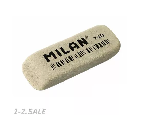 701270 - Ластик каучук. Milan 740 для стирания чернил, серый арт. 973185 (2)