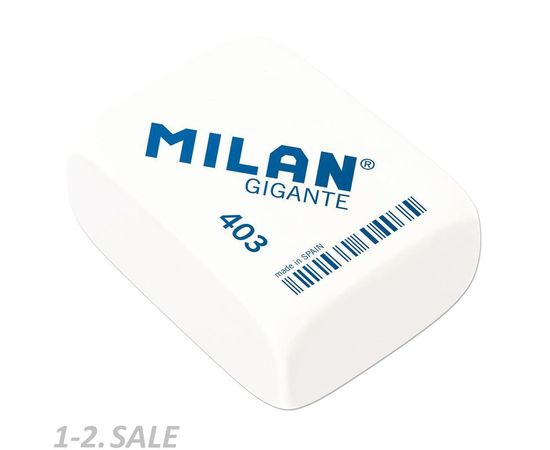 701275 - Ластик каучук. Milan GIGANTE 6,8х5,1х2,8 белый арт. 973198 (2)