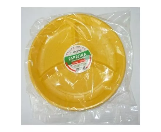 557536 - Одноразовая посуда Тарелка 3-х секц. D205 12шт/уп, цена за уп, пластик, ШК8574 Уралпак (1)