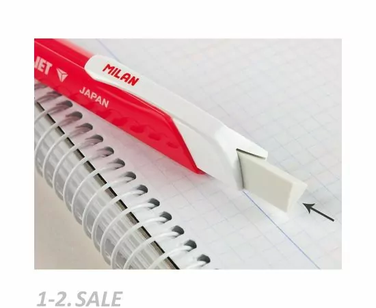701295 - Ластик с механич. держ-лем Milan TRIJET + 2 зап.ластика, цвет в асс, блистер арт.  973181 (4)