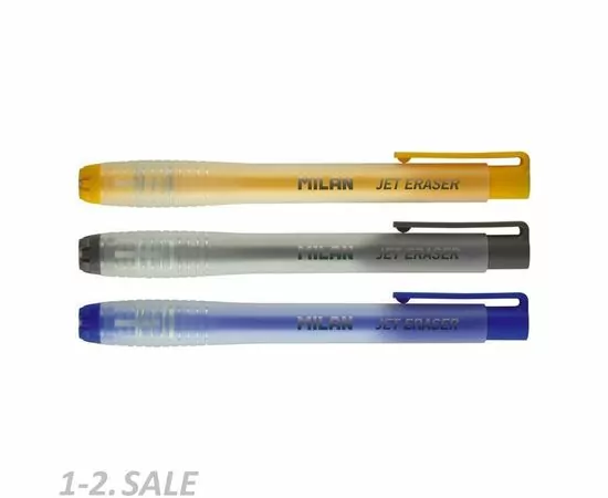 701296 - Ластик с механич. пластик. держателем Milan JET, цвет в ассорт (3026324) арт.  973095 (4)