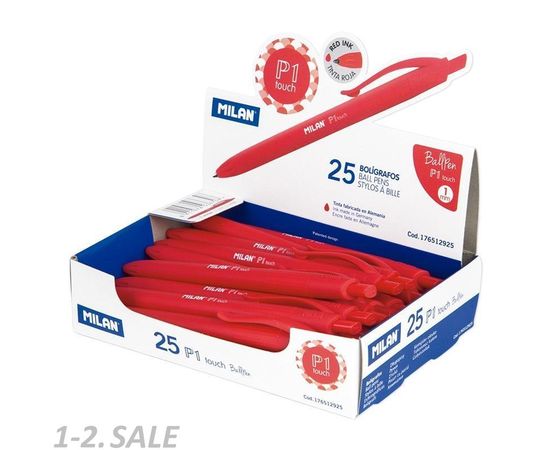 701319 - Ручка шарик. Milan P1 Touch, 1,0мм, красный, 176512925 арт. 973928 (3)