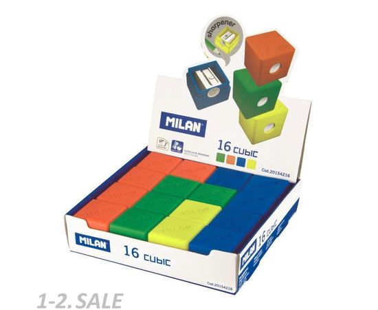 701333 - Точилка Milan CUBIC с контейнером, 1 отверстие, цвет в ассорт. арт. 973155 (4)
