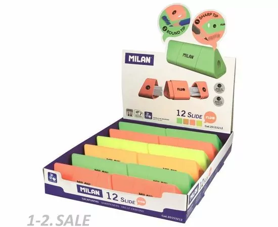 701335 - Точилка Milan FLUO SLIDE, 2 отверстия, пластик, цвет в ассорт. арт.  973154 (4)