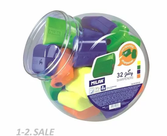 701336 - Точилка Milan JUICY с конт. и заглушкой, 1 отв., пластик, цвет в ассорт. арт.  973158 (4)