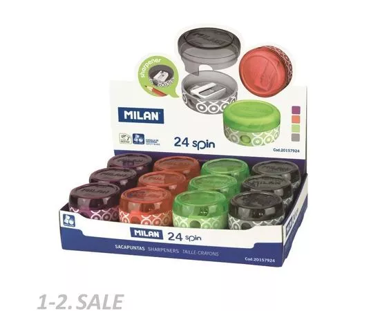 701337 - Точилка Milan SPIN с контейнером, 1 отверстие, пластик, цвет в ассорт. арт. 973131 (4)