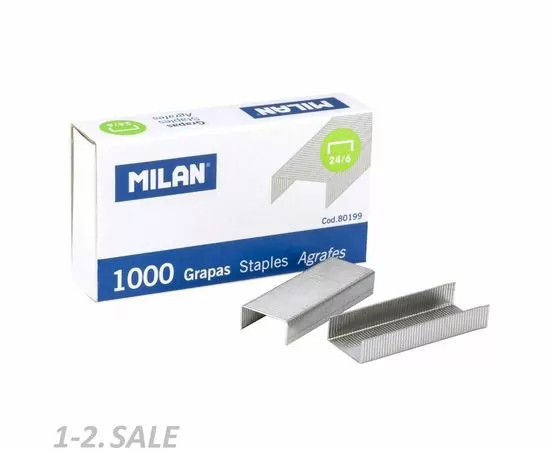 701363 - Скобы для степлера N24/6 Milan никелированные, 1000 шт в упаковке (80199) арт.  973093 (2)