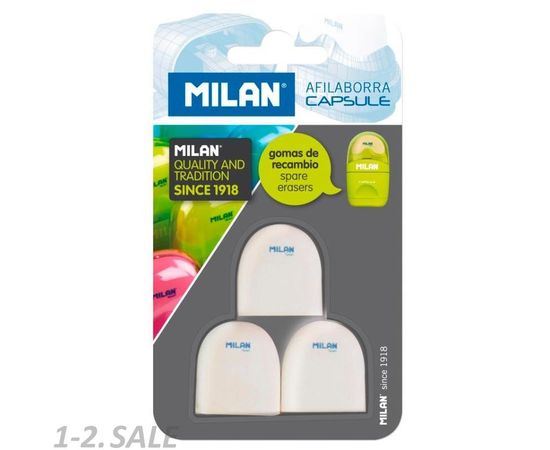 701368 - Ластик Milan CAPSULE для ластикоточилки, каучук, 3 шт в блистере (BNM10258) арт. 973170 (2)