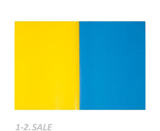 701405 - Бумага цветная №1 School, 10л.8цв.одностор.мелов+серебр/золото,А4 Шустрики 969499 (3)