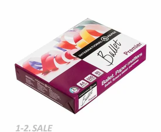 55428 - Бумага для офис.техники BALLET PREMIER (А4,80г,161%CIE,Светогорск) Нов 500л/пач. 64866 (3)