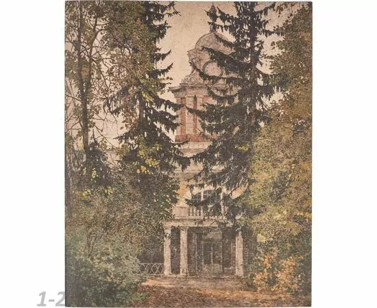 701466 - Тетрадь №1 School Виноградово 48л., А5, скрепка,обл. крафт, цв.печать 794389 (2)