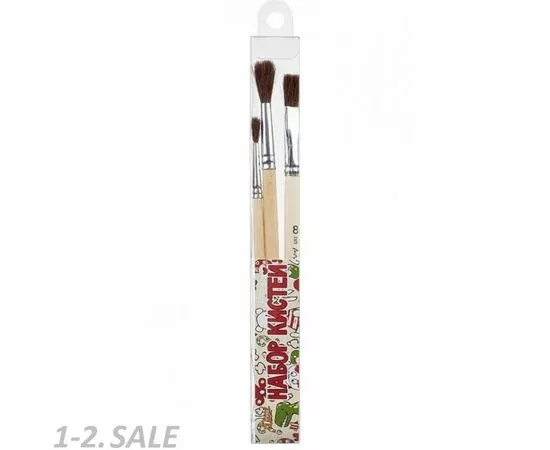 701503 - Кисть №1 School Переменка пони набор:№2К,5К,8П 603695 (2)