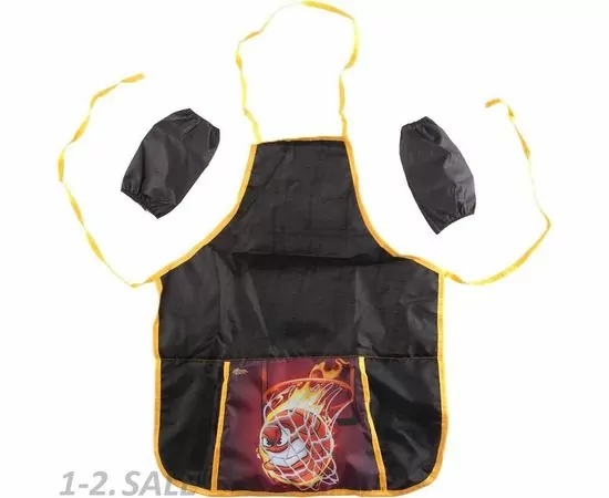 701545 - Фартук д/труда №1 School Basketball 44x54 см, 1 карман, нарукавники 1008048 (2)