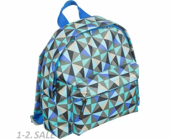 701626 - Рюкзак детский №1 School  Треугольники голуб. 843422 (3)