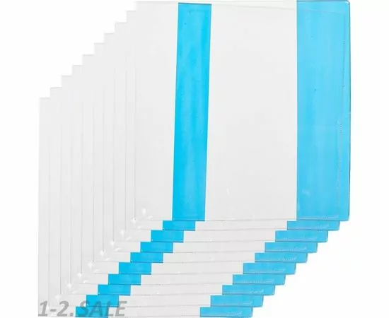 701660 - Обложка №1 School  д/учеб,унив,цв.клап,235х455,ПВХ,110мкм, 10 шт/уп 843542 (2)