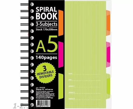 701698 - Бизнес-тетрадь 140л,кл,А5,SPIRAL BOOK Салатовый,евросп,обл.пл,раздел.84108 737339 (2)