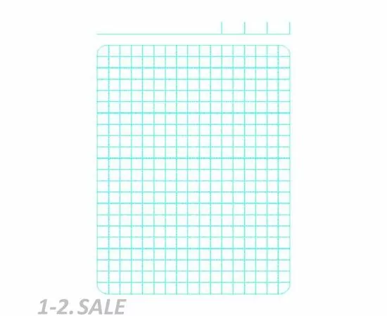 701779 - Блокнот Attache А6 80л. ламинир. обложка 7БЦ, блок клетка, SCOTLAND 686986 (3)