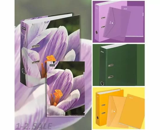 701966 - Папка регистратор Attache Selection Crocus,лам.карт,75мм 845459 (4) 701966 - Папка регистратор Attache Selection Crocus,лам.карт,75мм 845459 (4)