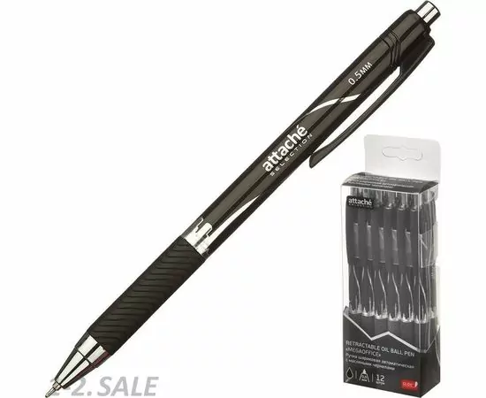 702146 - Ручка шарик. Attache Sellection Megaoffice 0,7мм черн, масл. чернила,авт 803425 (3)