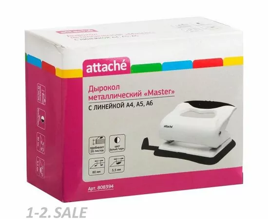 702196 - Дырокол Attache Master до 16 лист, белый/черный 808394 (4)