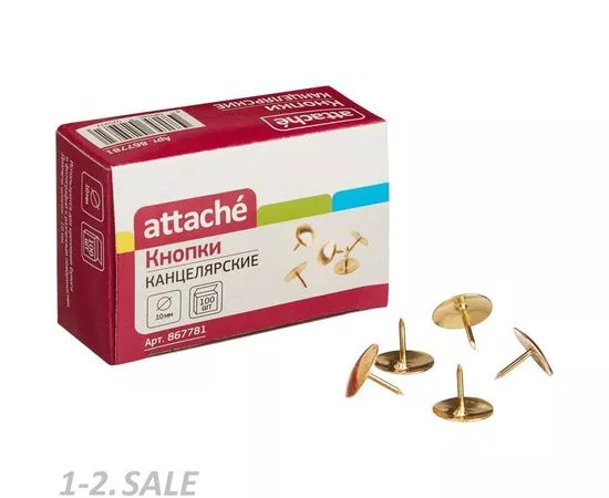 702402 - Кнопки Attache канцелярские металлические золотые 100 штук в уп., карт.уп 867781 (3)