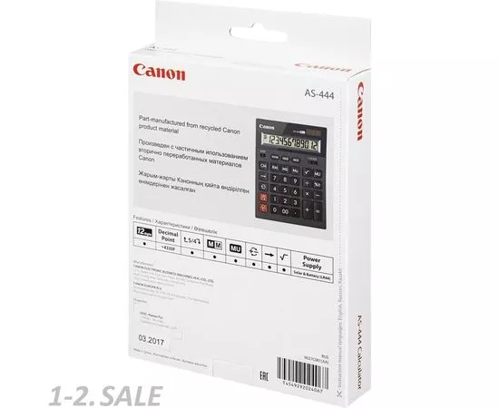 580727 - Калькулятор CANON бухг. AS-444 12 разряд. черный (17)