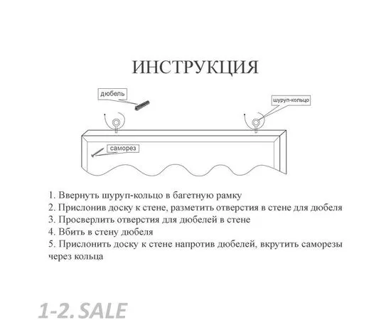 702478 - Доска SOFTBOARD Attache Economy 45х60 деревян. рама 902138 (4)