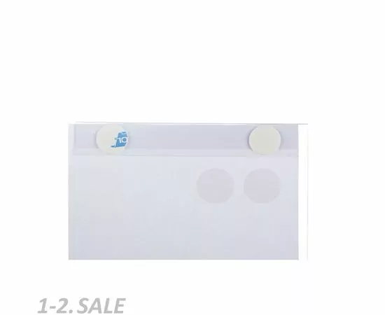 702507 - Карман настенный А5 ПВХ на скотче 420773 (3)