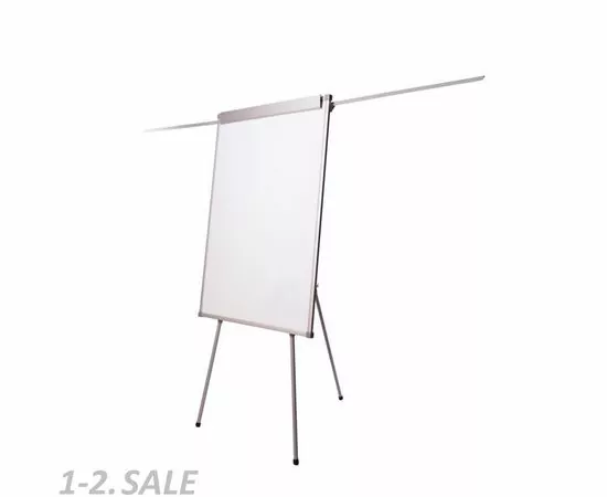 702540 - Флипчарт на треноге с выдвижной планкой 328741 (5)